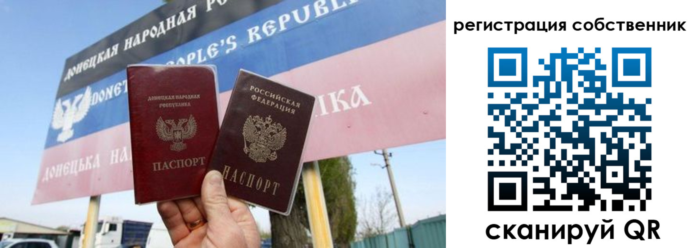 где прописаться в Тавде